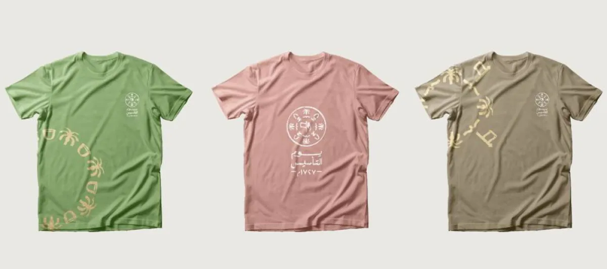 بلوز مناسبة للهدايا في المناسبة