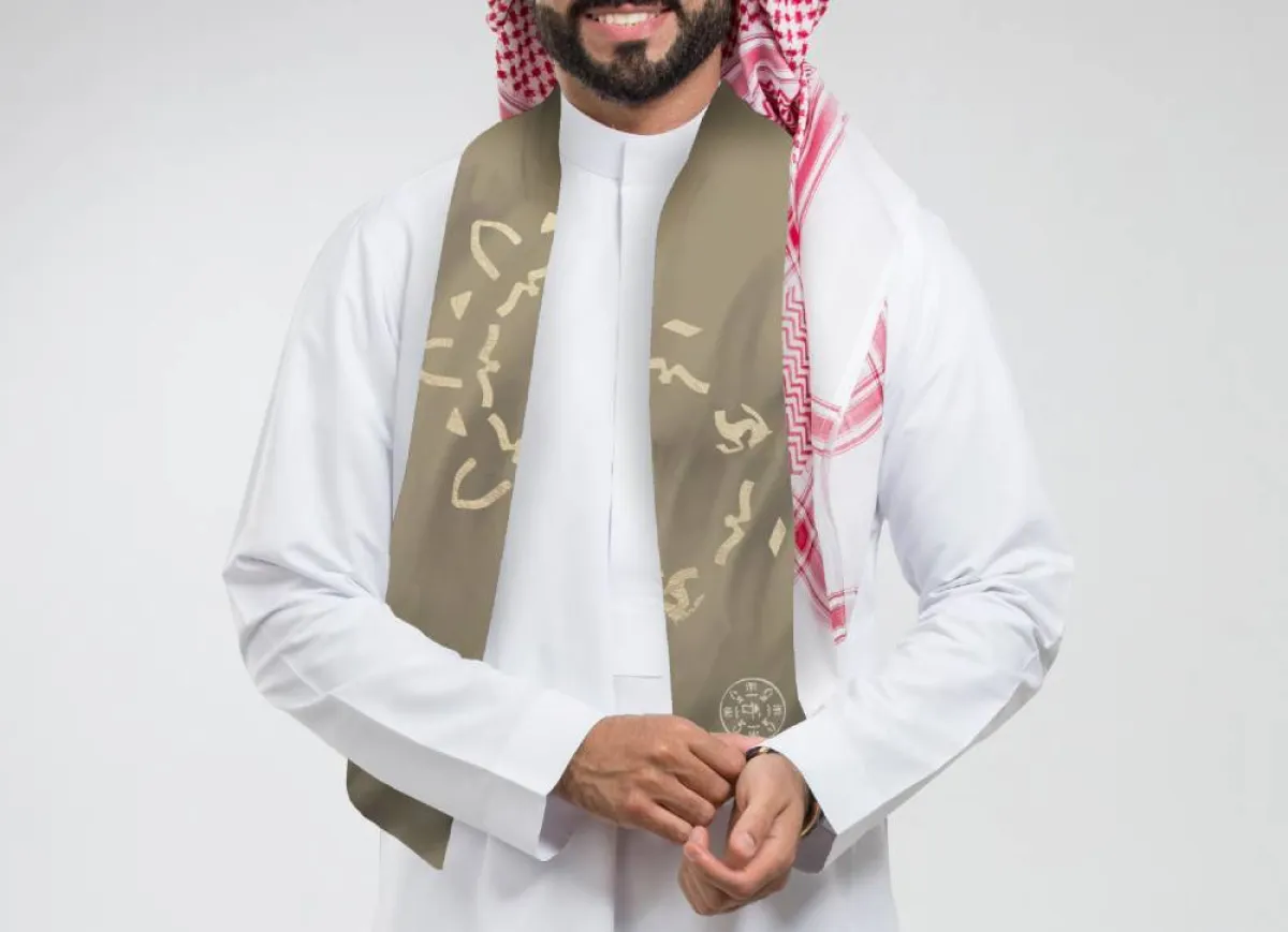 وشاح مطبوعة رموز يوم التأسيس عليه