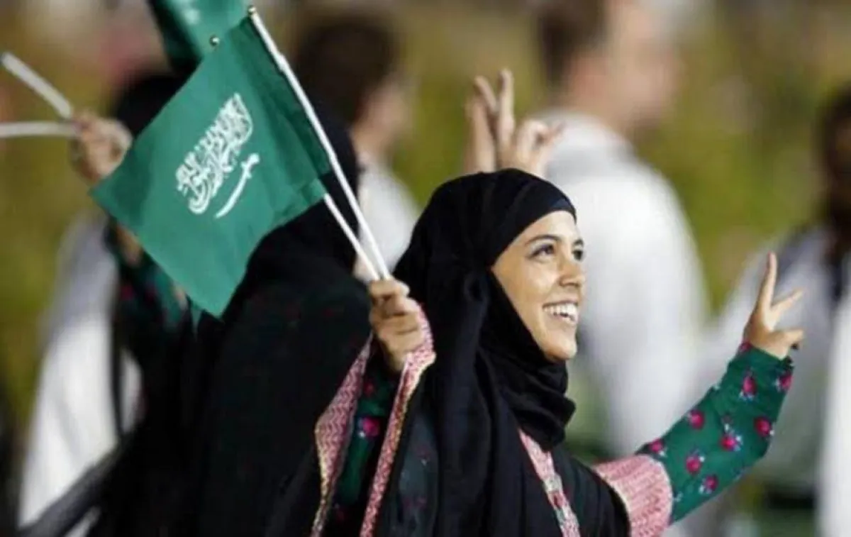 شروط الضمان الاجتماعي للعزباء