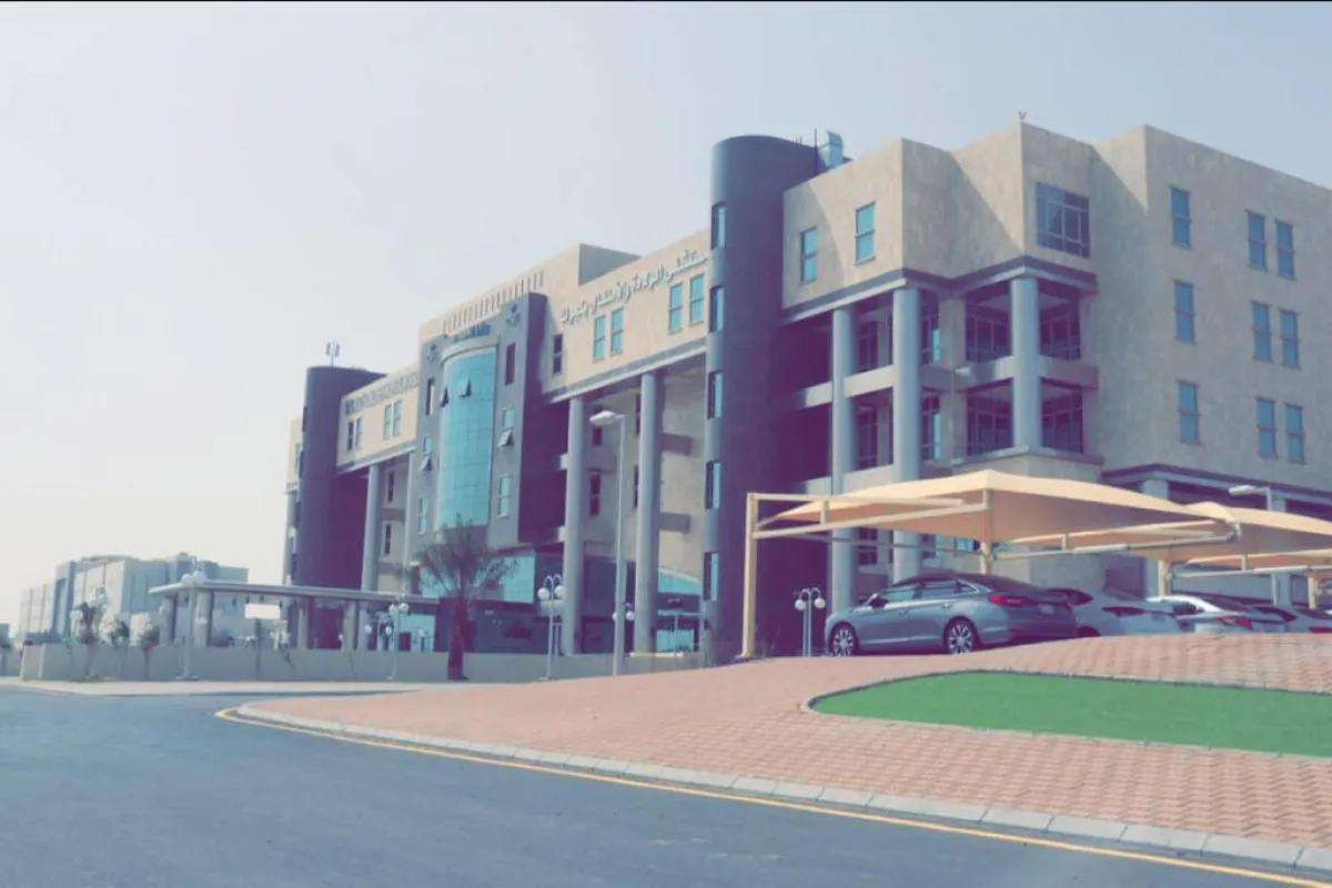 مستشفى الولادة والأطفال بتبوك