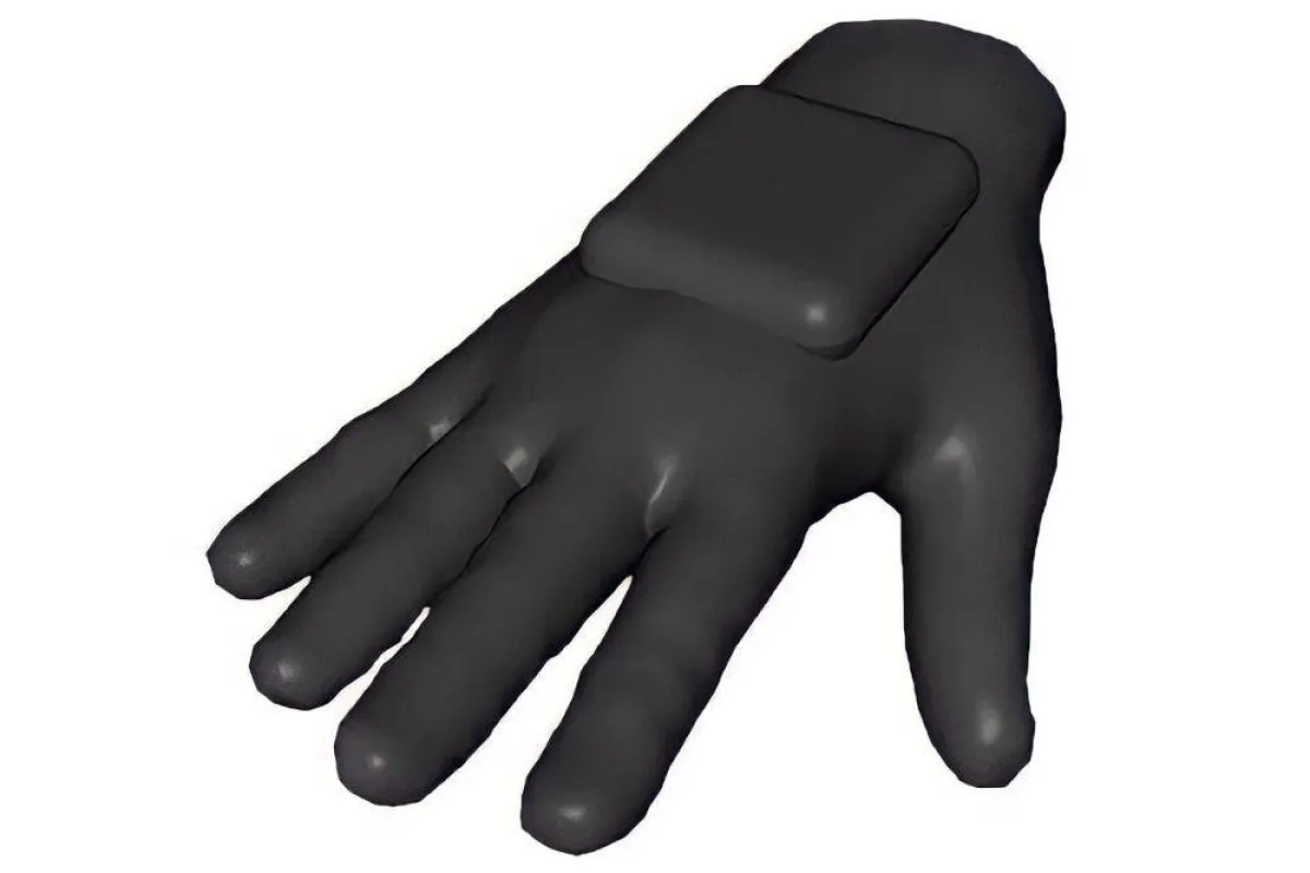 صورة تظهر برأءة اختراع شماء - مصدر الصورة شماء المزيعل