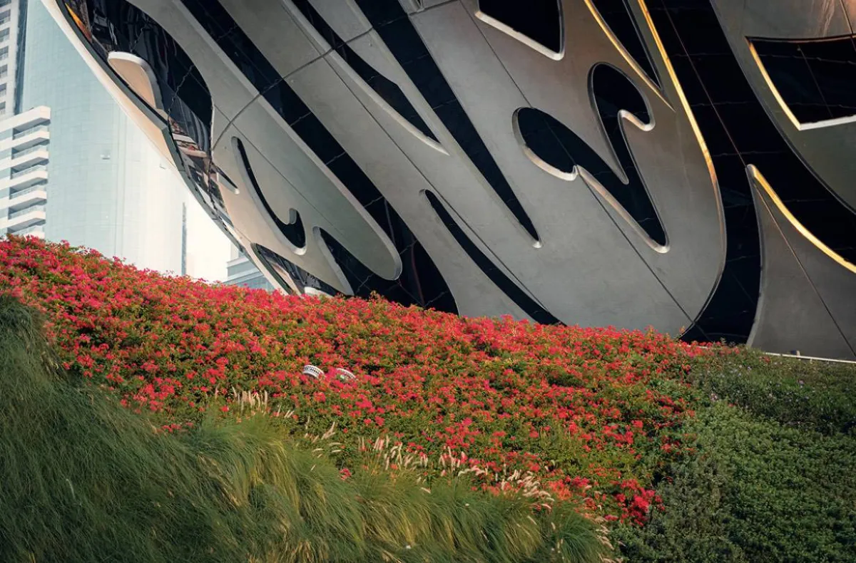  حديقة "متحف المستقبل" في دبي