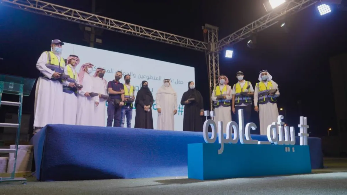 مبادرة بيئة عامرة