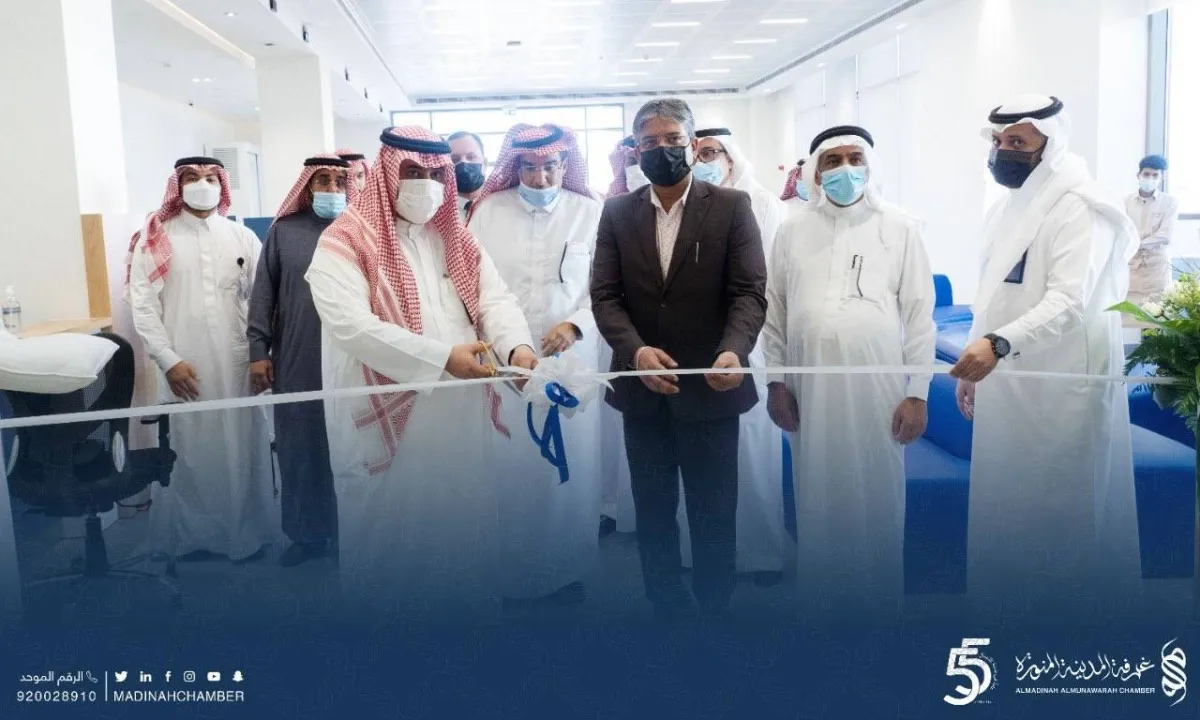 تدشين أول مركز للتأشيرات الموحدة - الصورة من حساب غرفة المدينة المنورة على تويتر