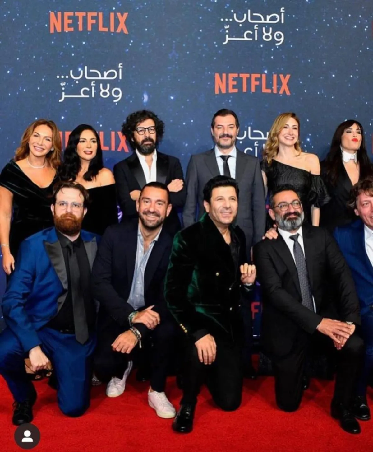 صورة تجمع أبطال فيلم أبطال ولا أعز في العرض الخاص - الصورة من حساب نادين لبكي على إنستغرام