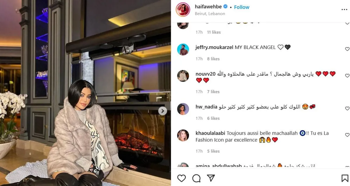 تعليقات الجمهور على إطلالة هيفاء وهبي- صورة من على حسابها على انستجرام