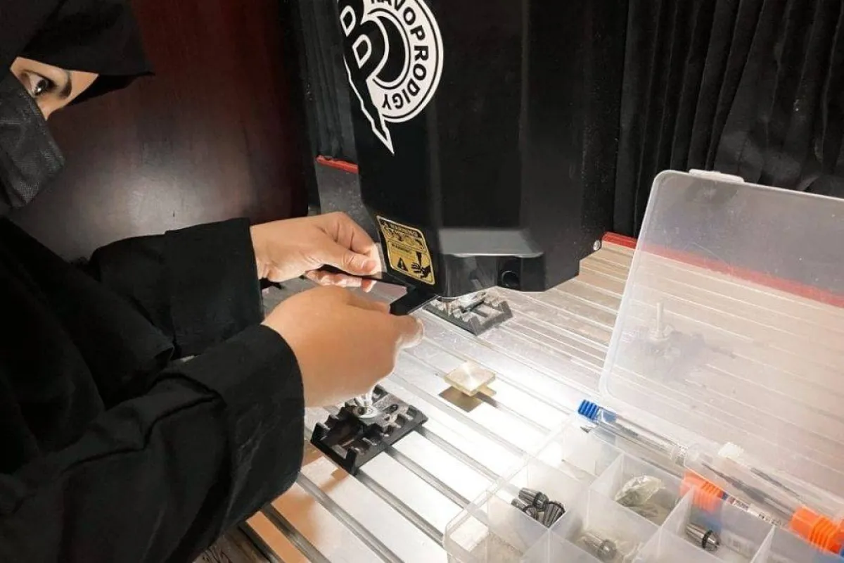 صورة تظهر سعاد الحجيلي - مصدر الصورة سعاد الحجيلي