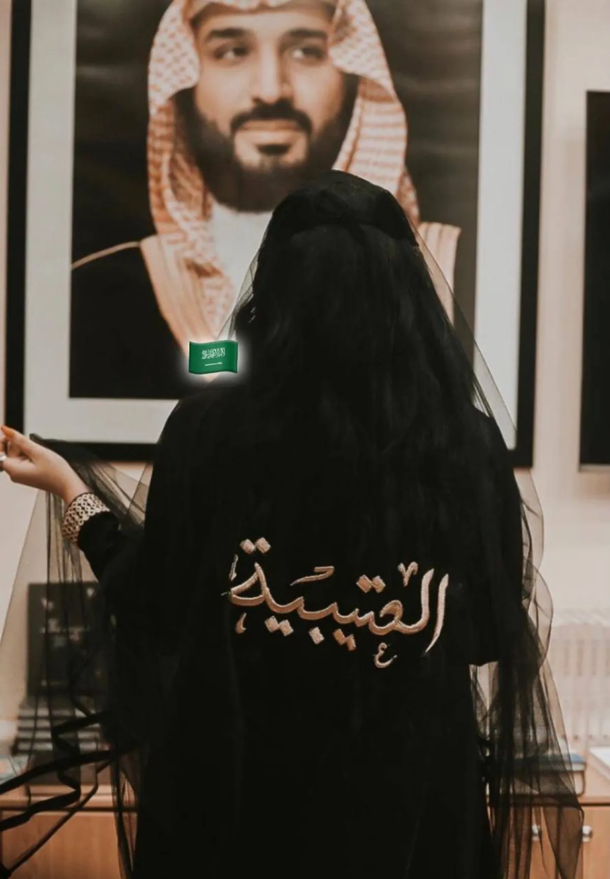 التطريز على العباية بأسلوب مصممة علامة ليونز 