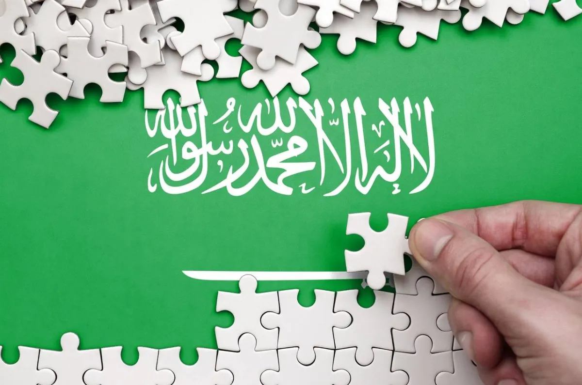 صورة تعبيرية عن علم المملكة