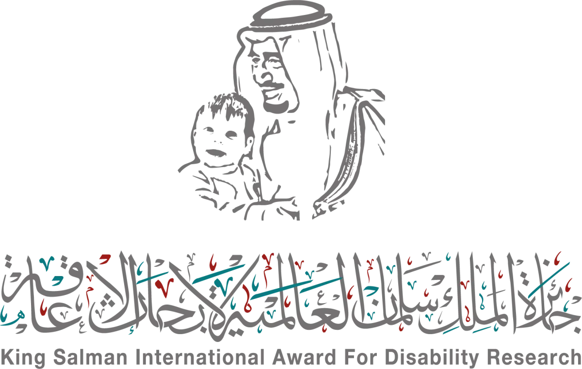 جائزة الملك سلمان لأبحاث الإعاقة