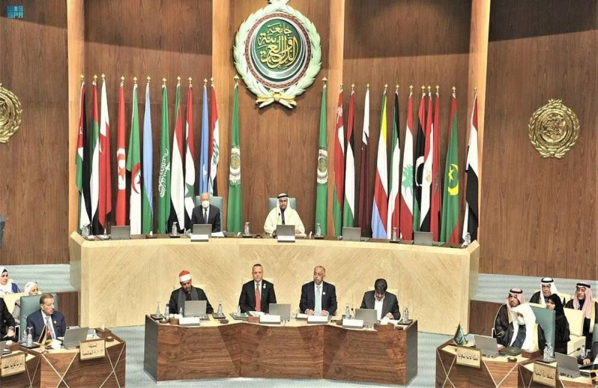 البرلمان العربي