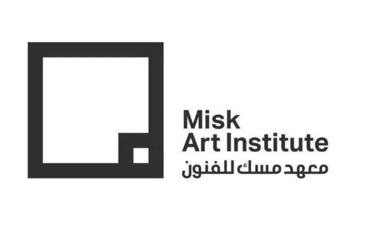 معهد مسك للفنون
