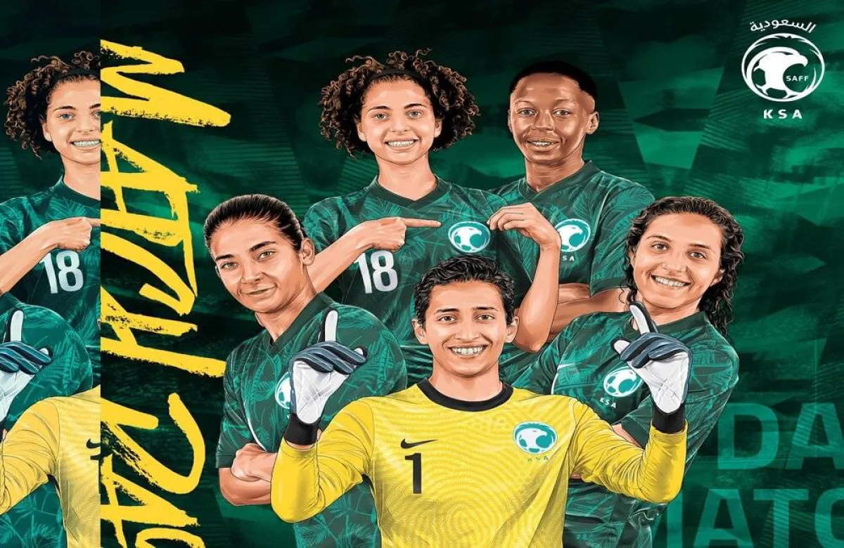 فريق أخضر السيدات