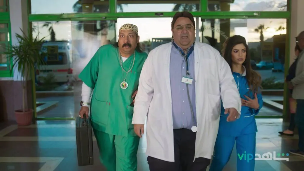 شيكو وميرنا جميل ومحمد ثروت في مسلسل اللعبة 3- الصورة من المسؤول الإعلامي لمجموعة الـmbc