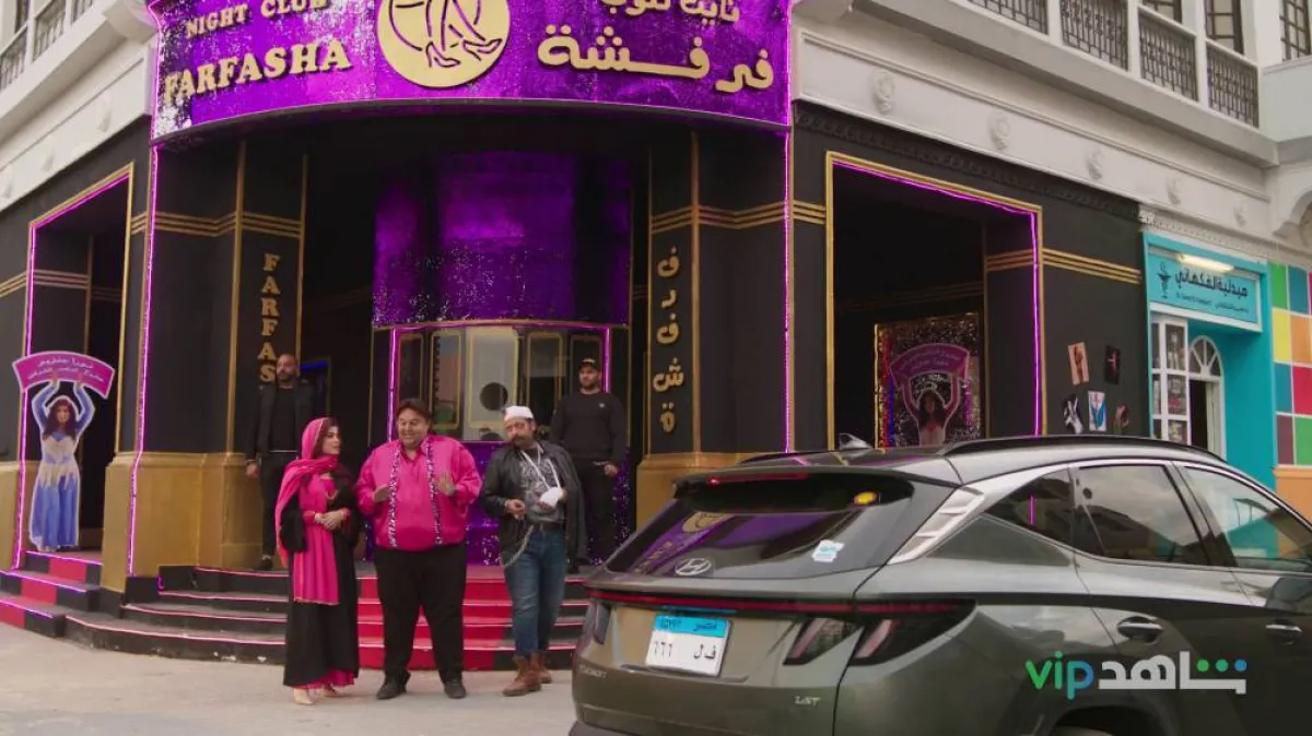 مشهد من مسلسل اللعبة 3 - الصورة من المسؤول الإعلامي لمجموعة الـmbc