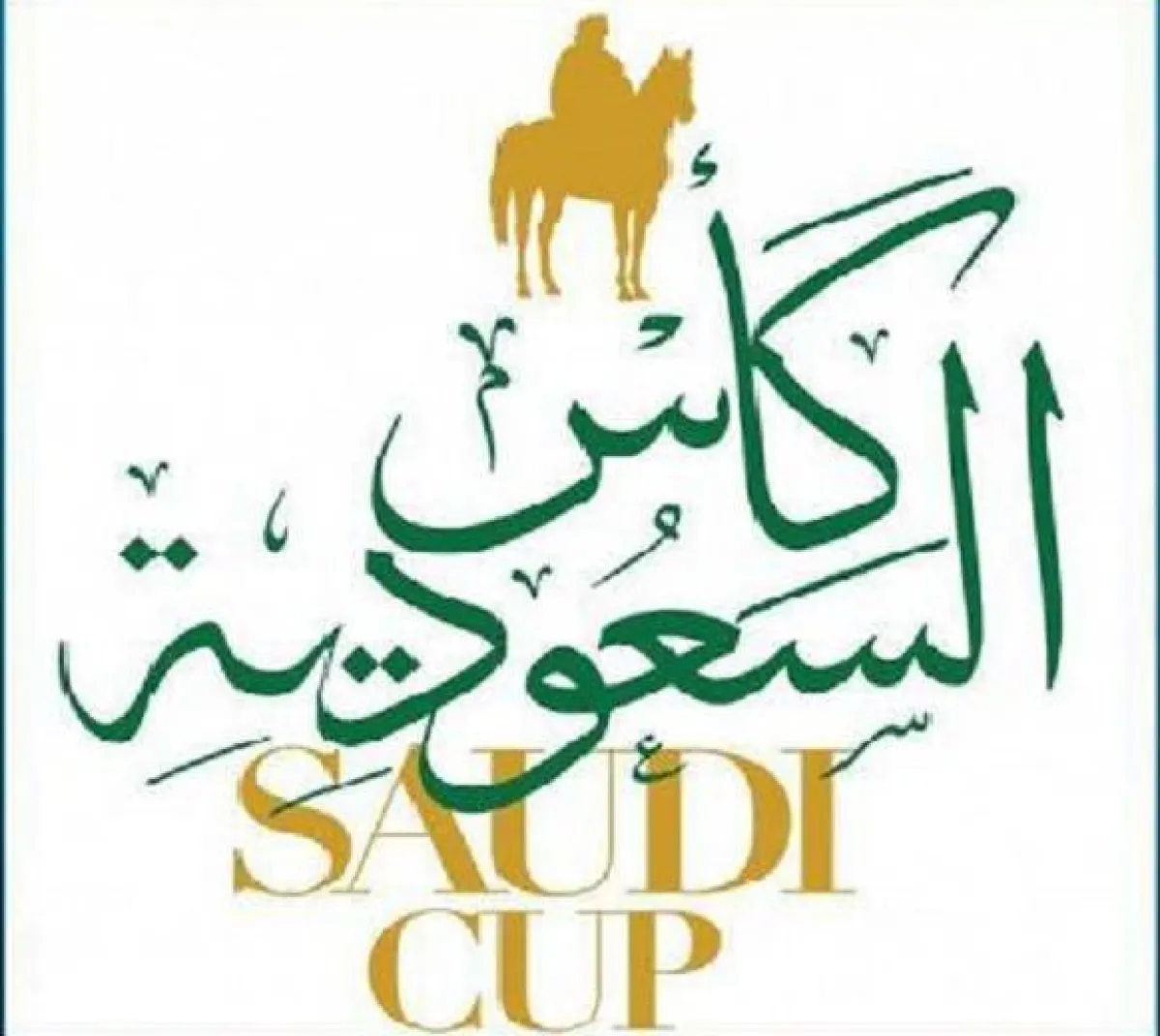 كأس السعودية. الصورة من الحساب الرسمي لكأس السعودية على تويتر