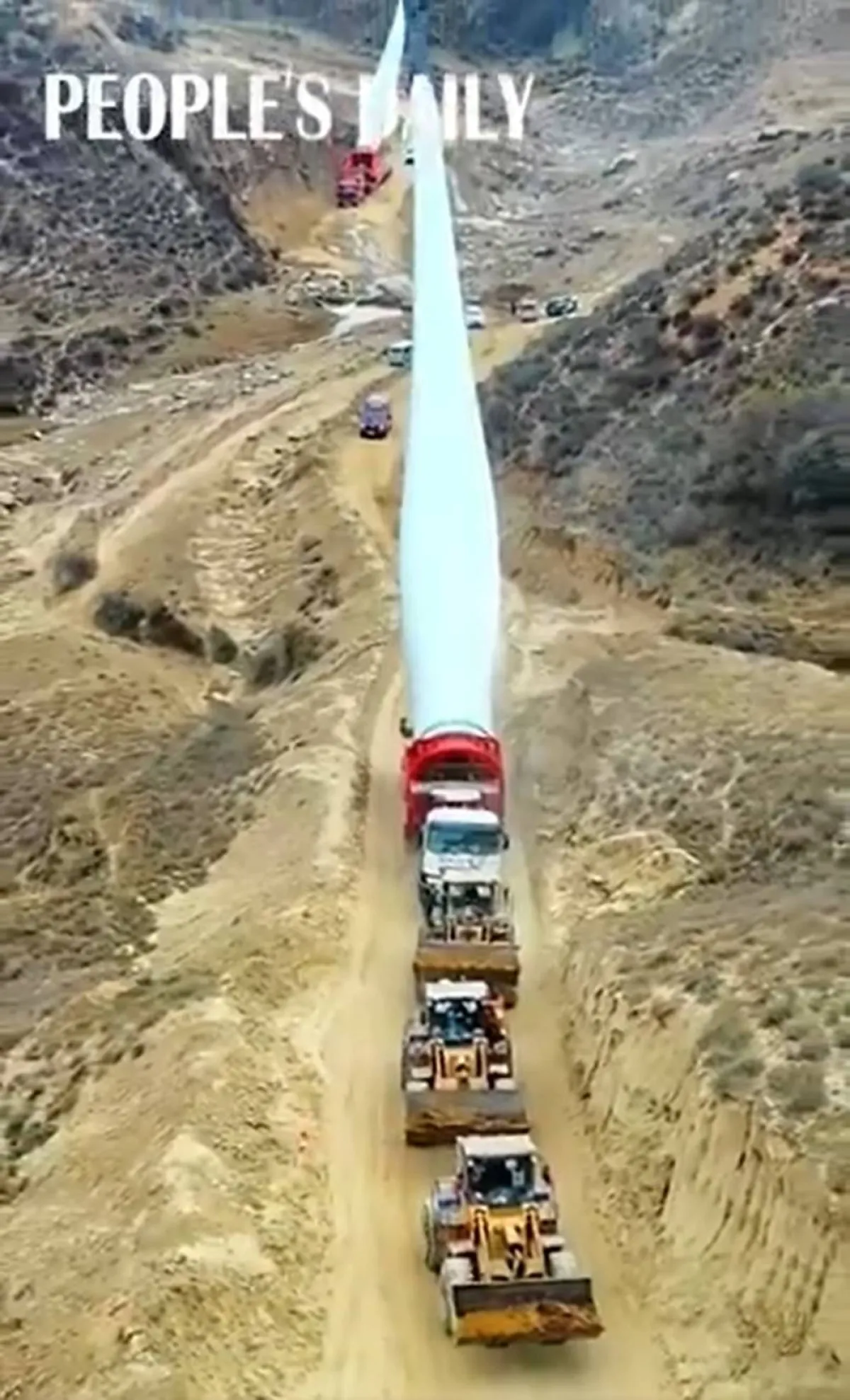 تركيب أضخم توربينة رياح لتوليد الكهرباء في الصين