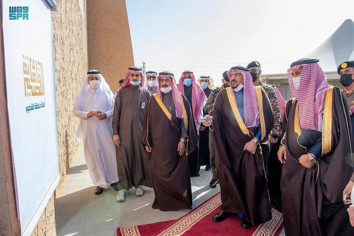 بوابة المصمك