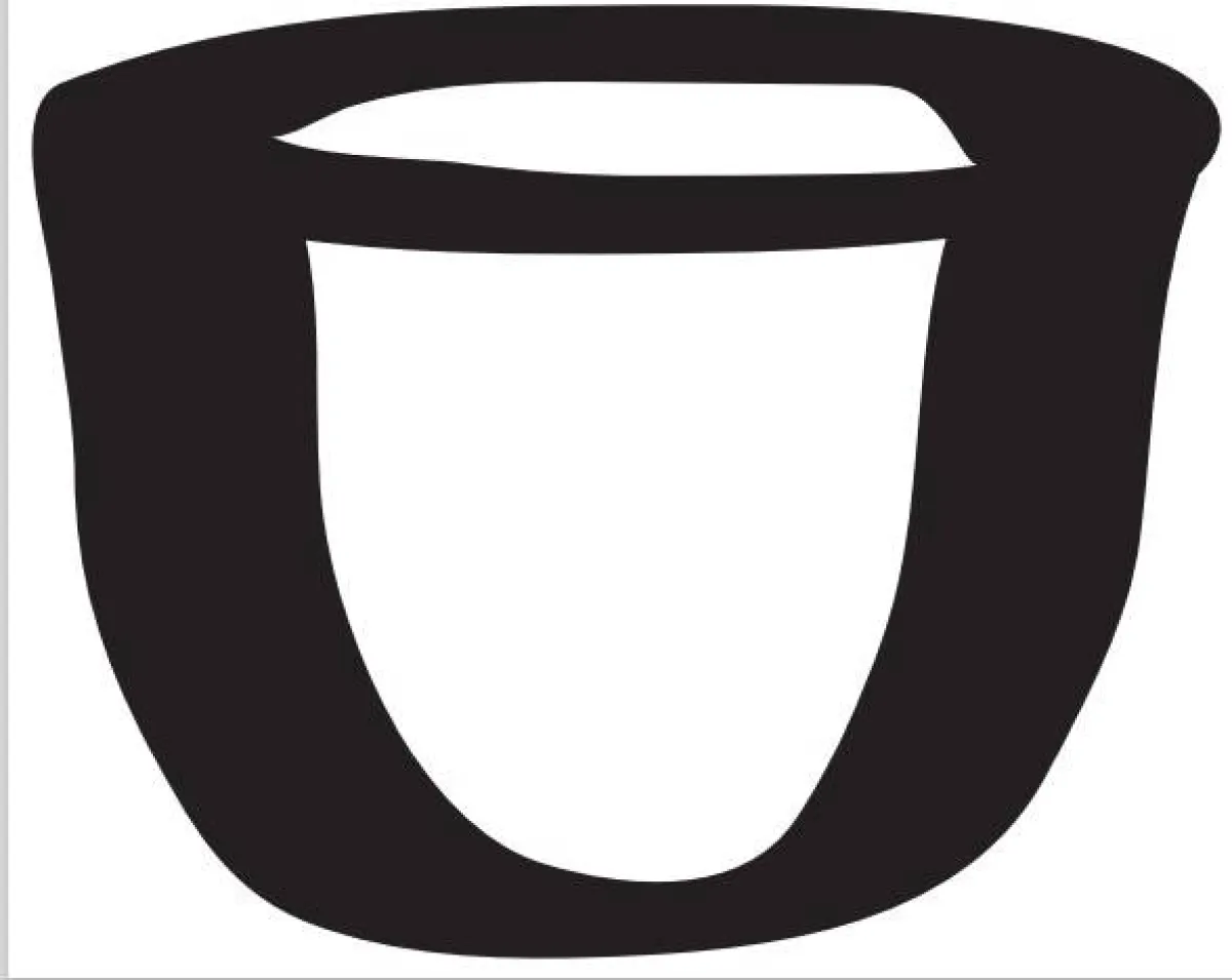 دلالات أيقونات يوم التأسيس