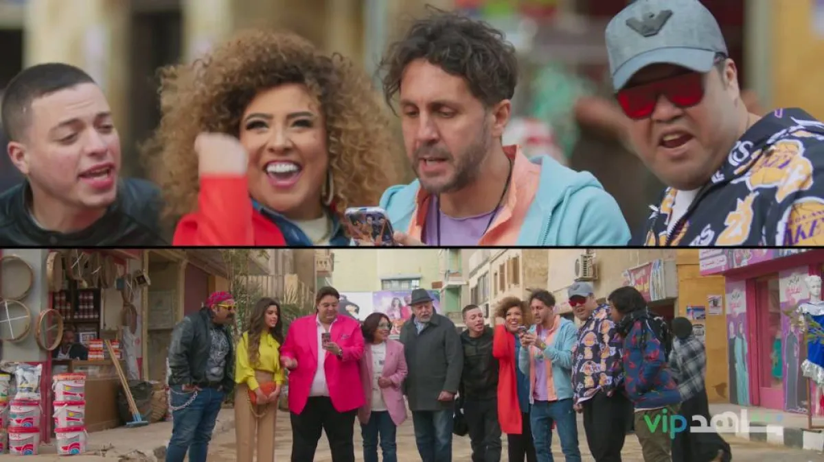 لقطة من مسلسل اللعبة 3 - الصورة من حساب شاهد على انستغرام