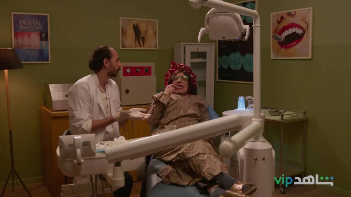 عارفة عبد الرسول في مسلسل اللعبة 3 - الصورة من حساب شاهد على انستغرام