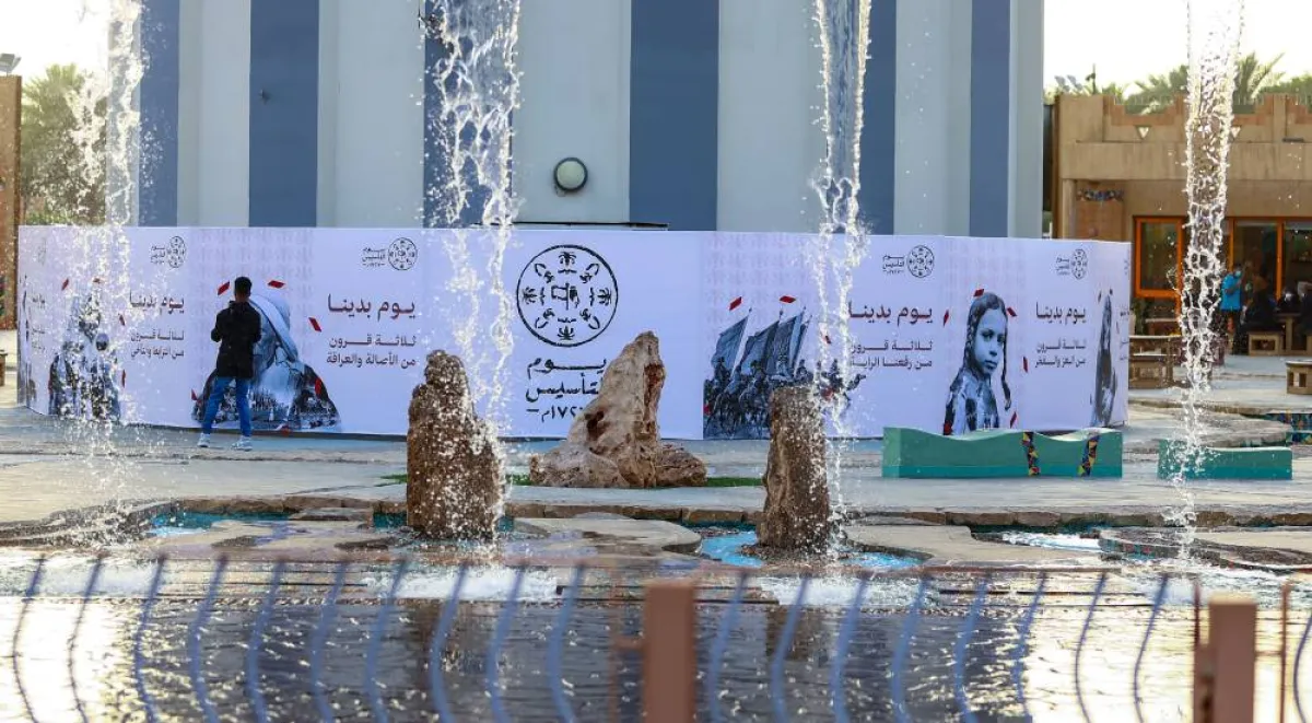 الرياض تتزين بالأعلام وشعار "يوم بدينا" احتفالا بذكرى يوم التأسيس