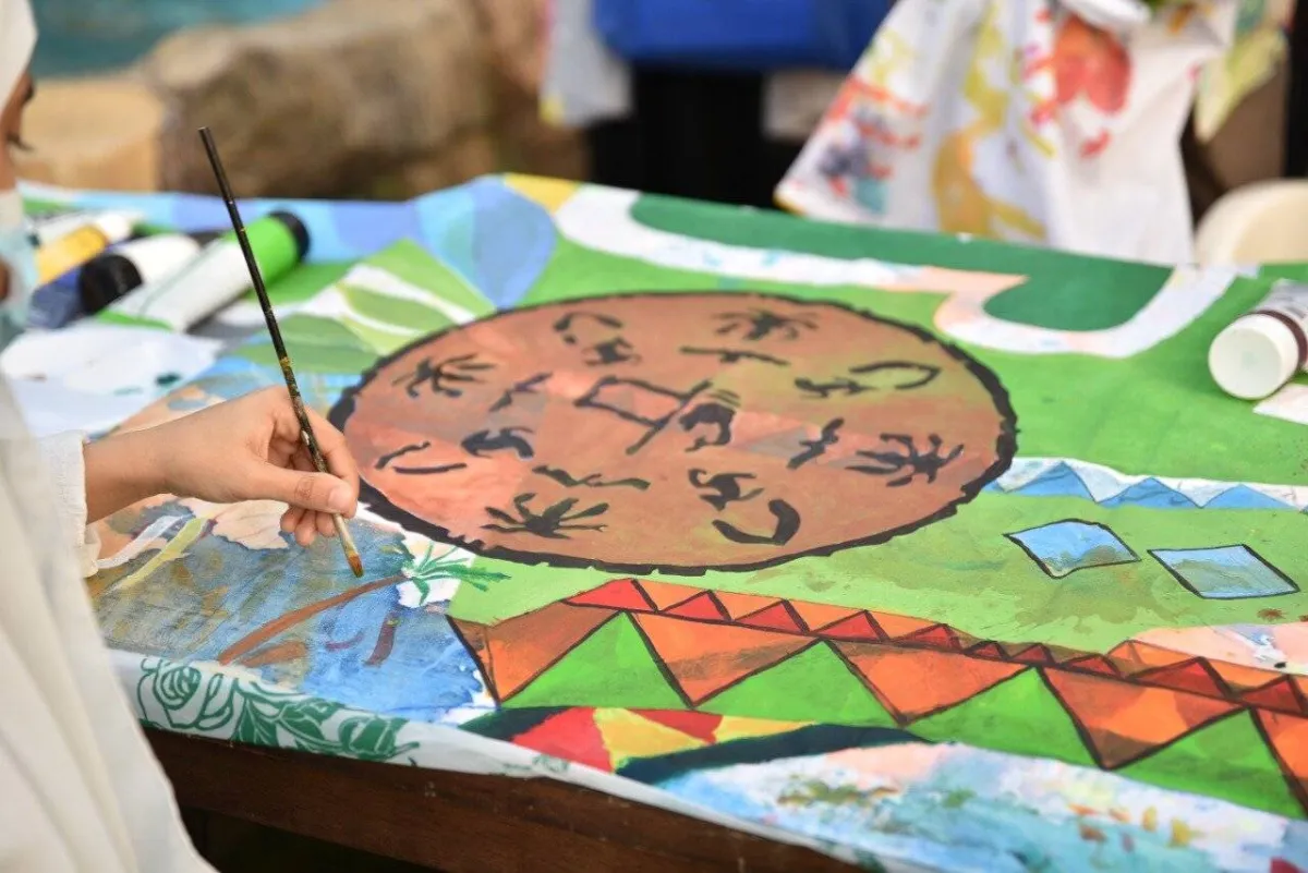 يوم التأسيس