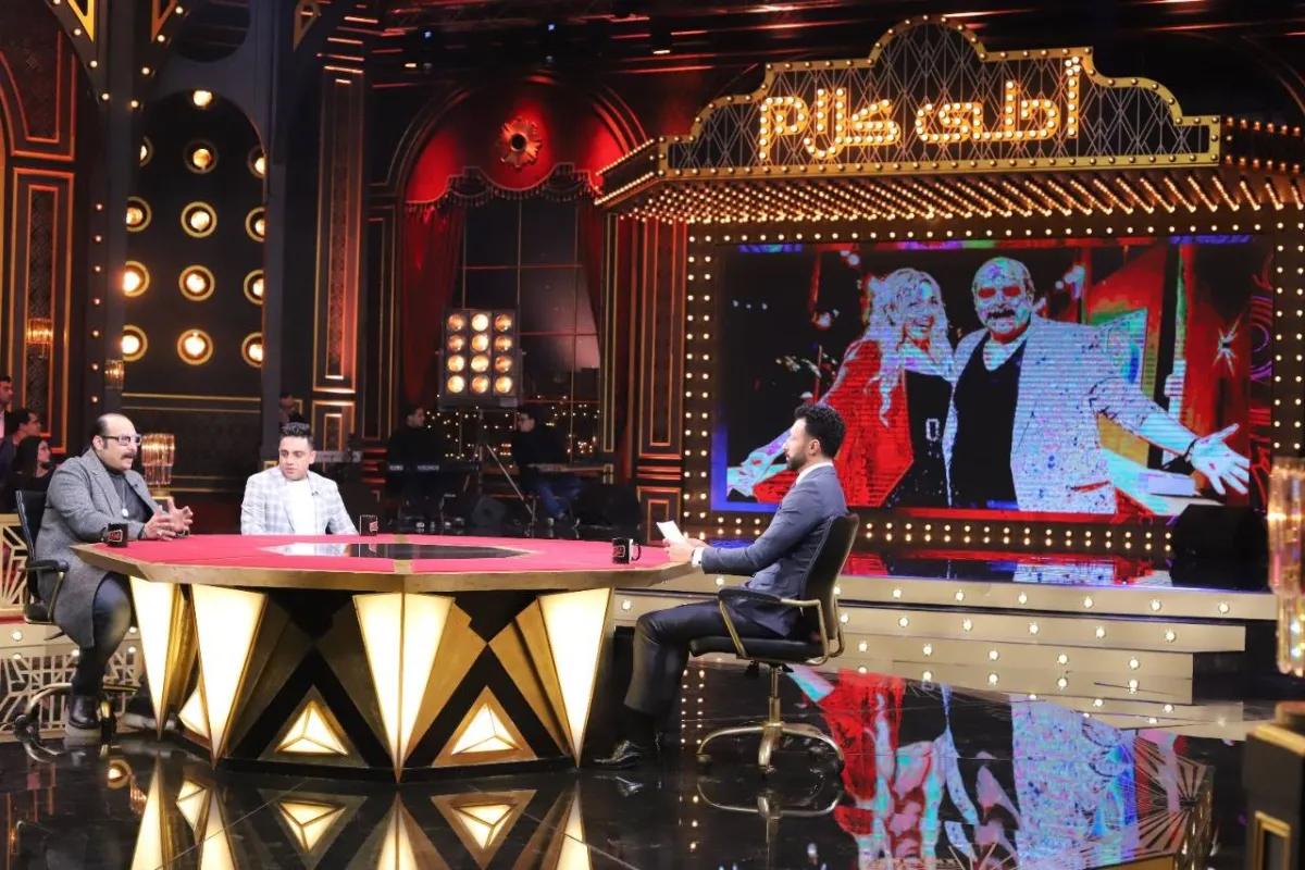 أوس أوس ومحمد ثروت مع أحمد فهمي في برنامج " أحلى كلام"-الصورة من صفحة قناة الحياة الرسمية على الفيسبوك