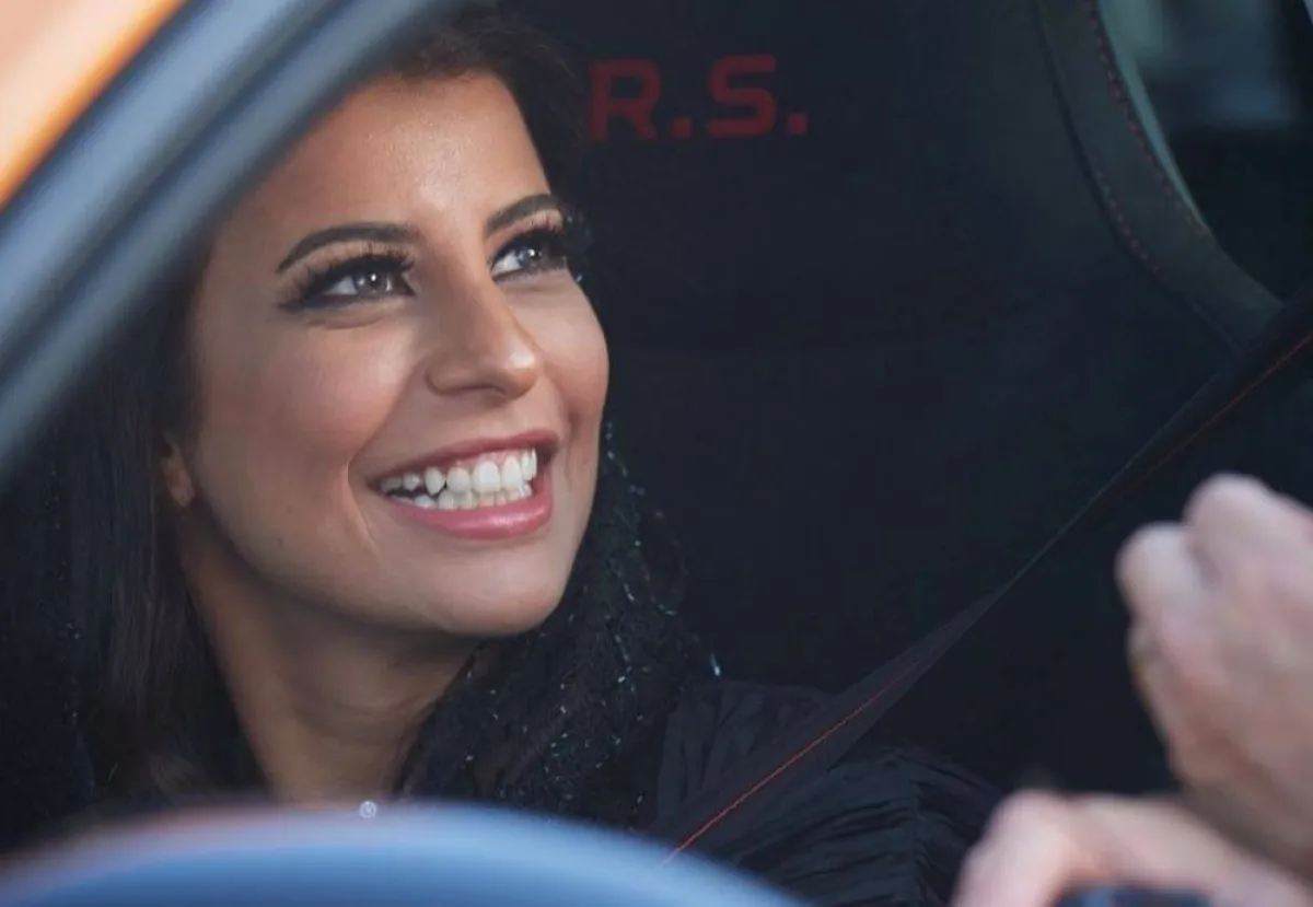 صورة أسيل الحمد