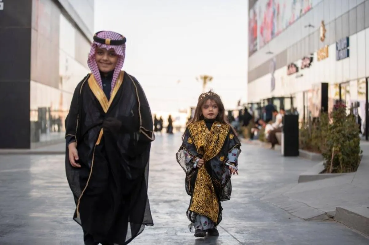 بوليفارد رياض سيتي