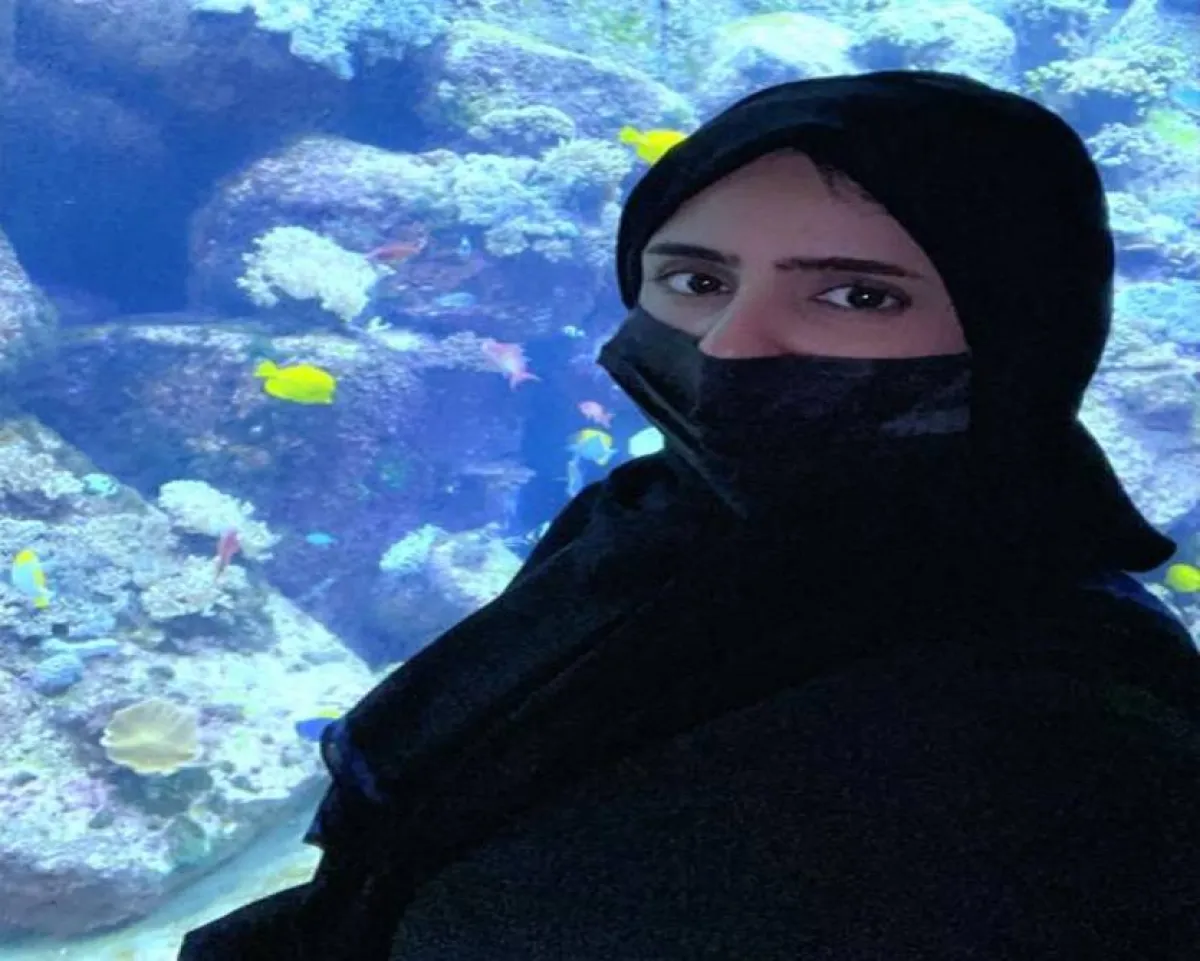 اختراع سعودي