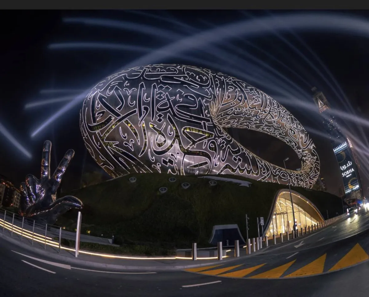 متحف المستقبل صرح حضاري جديد يشبه فكر وفلسفة الشيخ محمد بن راشد