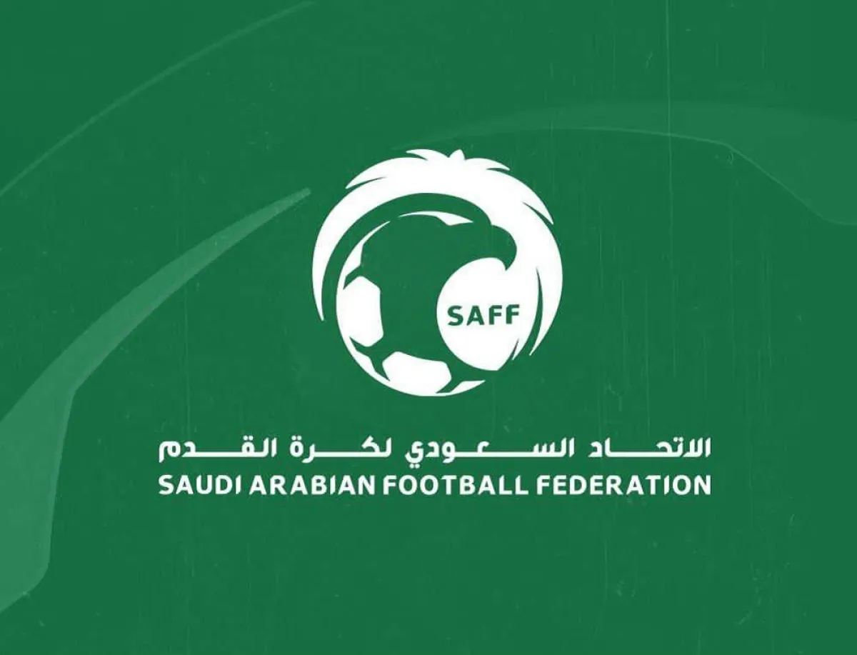 صورة الاتحاد السعودي لكرة القدم
