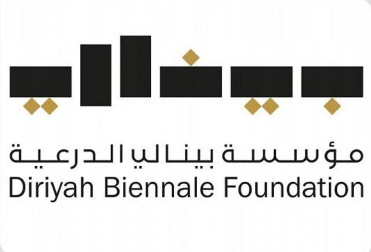 مؤسسة بينالي الدرعية - الصورة من سيدتي نت