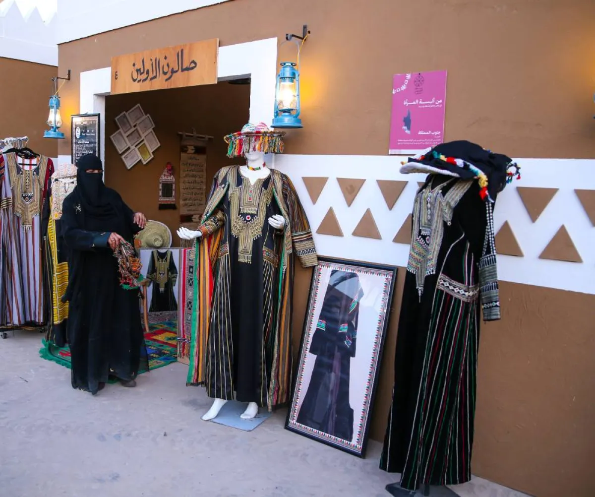 احتفالات يوم التأسيس في الدائري الشرقي بالرياض