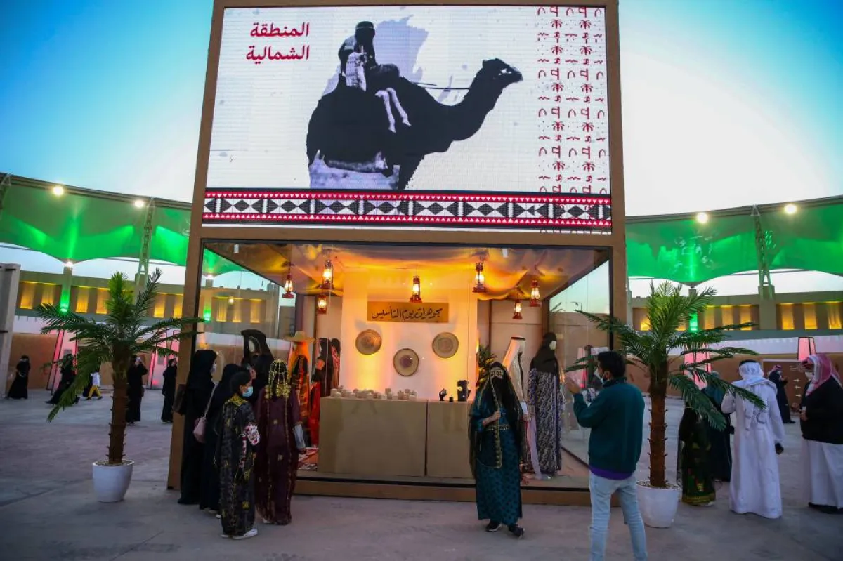 احتفالات يوم التأسيس في الدائري الشرقي بالرياض