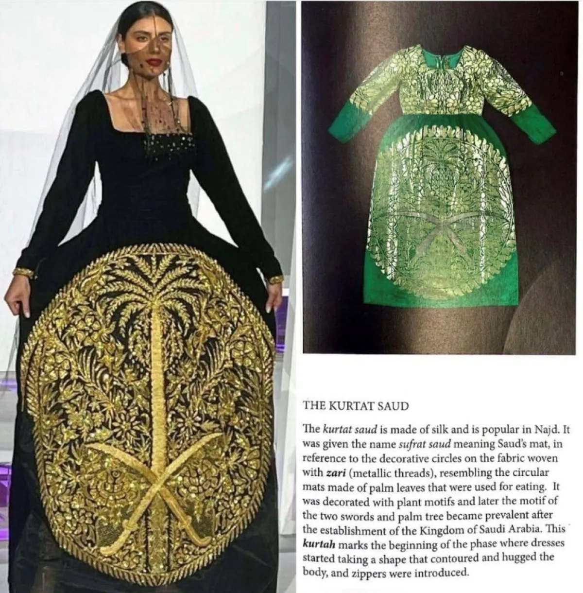 صورة فستان تيما عابد