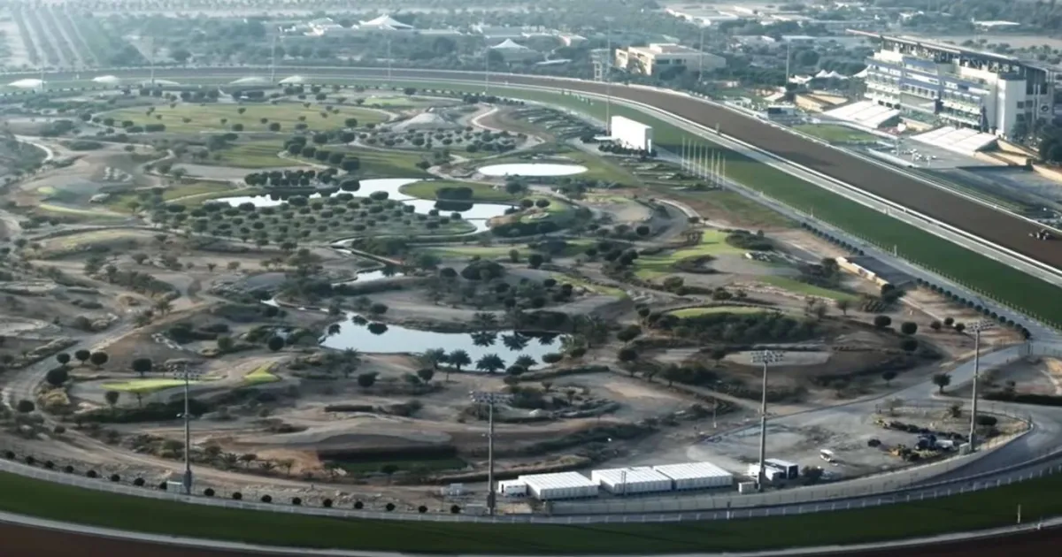 ميدان مدينة الملك عبدالعزيز