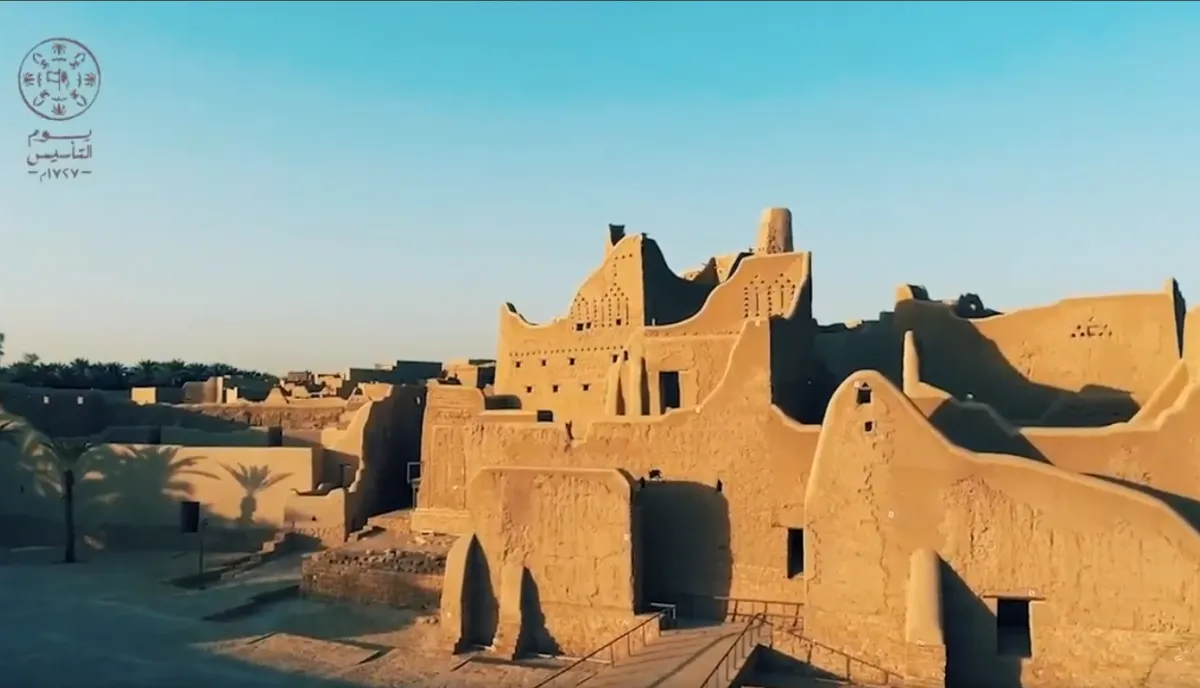 طلاب وزارة التعليم السعودية يسردون تاريخ الدولة في يوم التأسيس - الصورة من حساب وزارة التعليم على تويتر