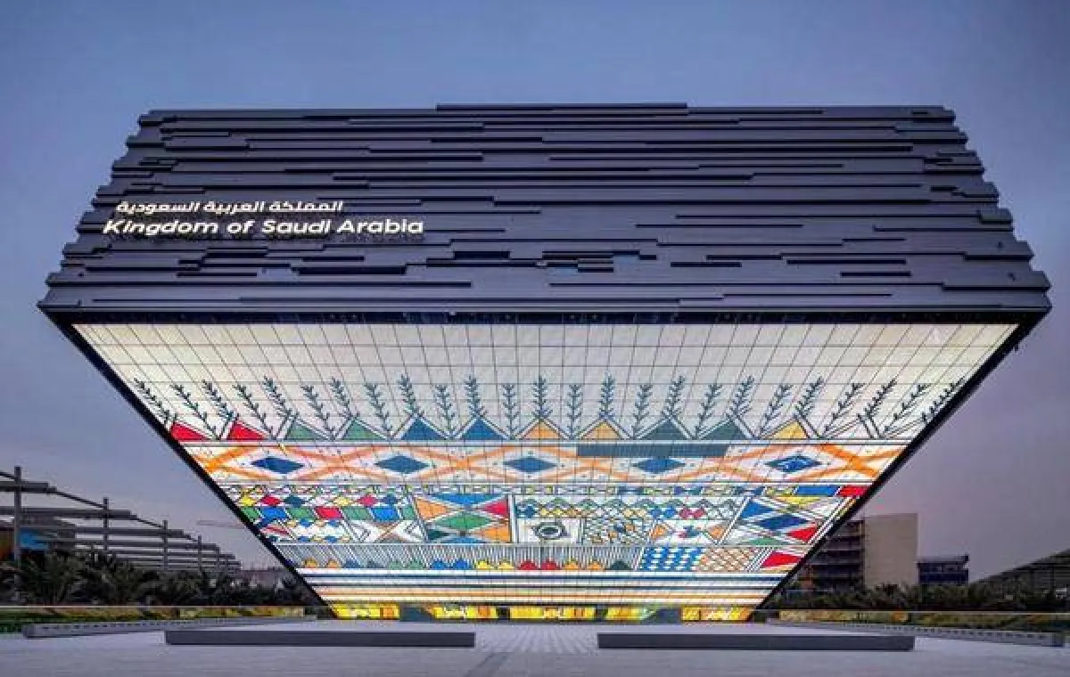الجناح السعودي في إكسبو دبي