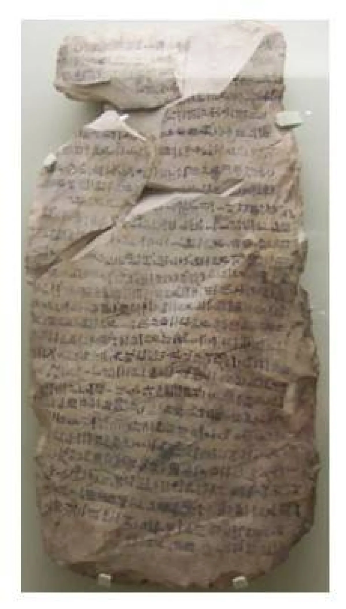 مفكرات المصري القديم