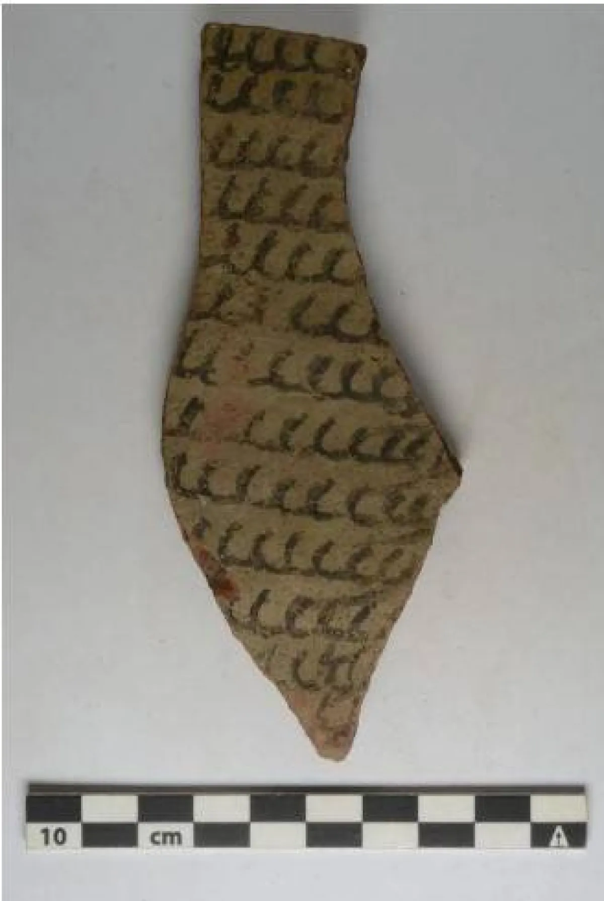 مفكرات المصري القديم