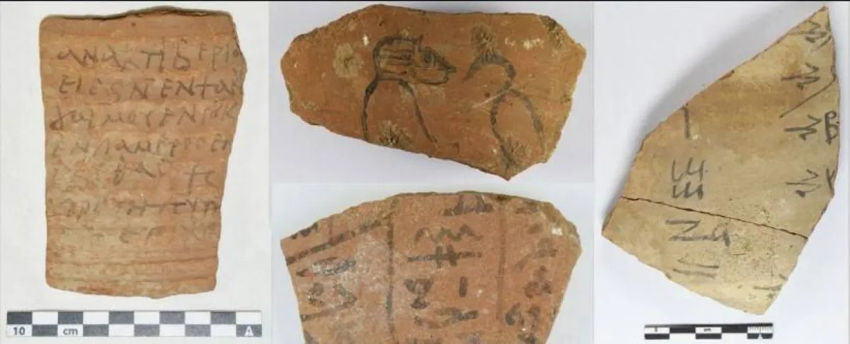 مفكرات المصري القديم