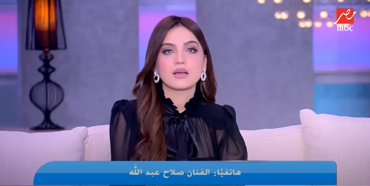 الإعلامية ياسمين عز - الصورة من حساب شاشة mbc مصر على يوتيوب