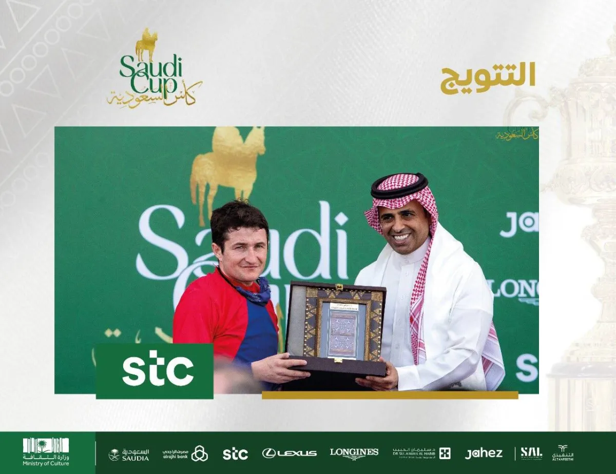 الفائزون في سباقات اليوم الأول لكأس السعودية - الصورة من حساب كأس السعودية على تويتر