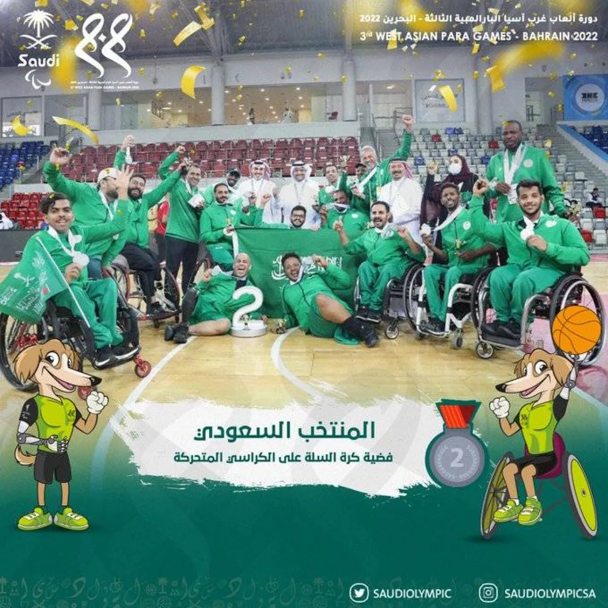  خالد الأحمري - الصورة من حساب اللجنة الأولمبية والبارالمبية السعودية على تويتر 