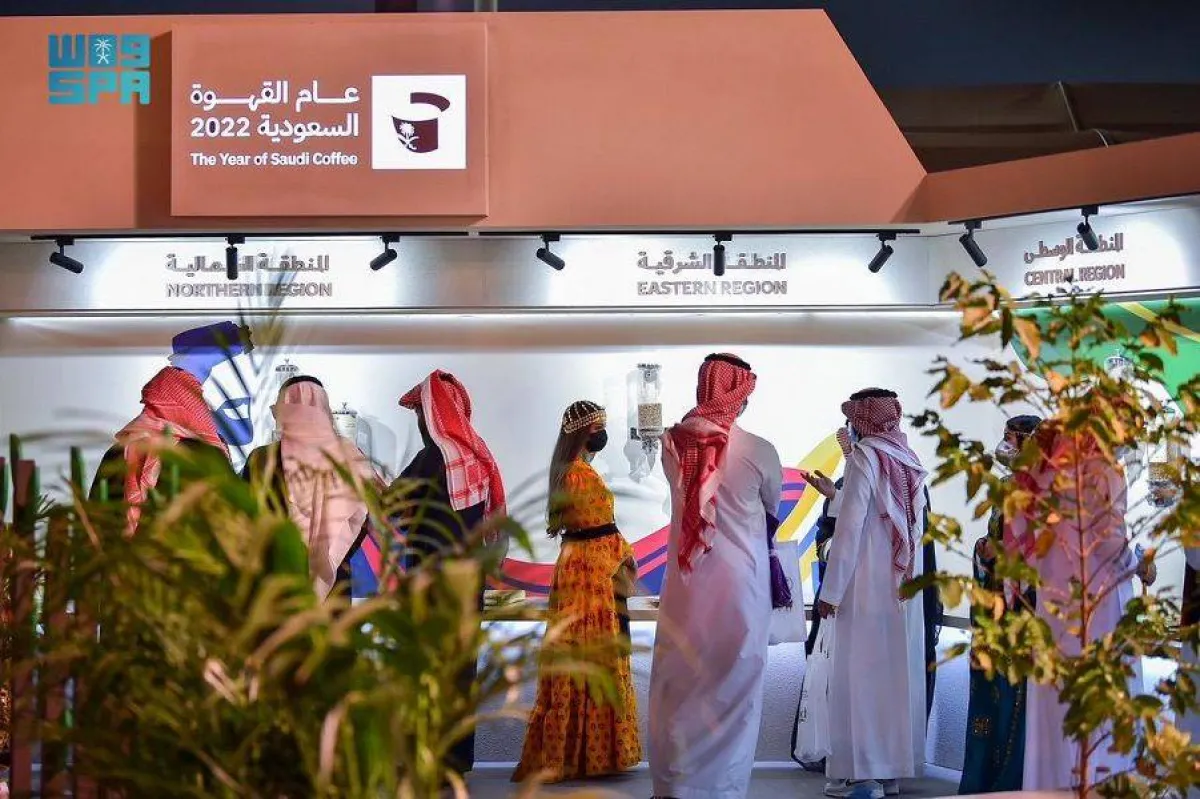 فعالية القهوة السعودية في كأس السعودية - الصورة من واس