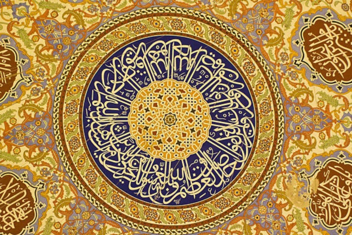  الإسراء والمعراج