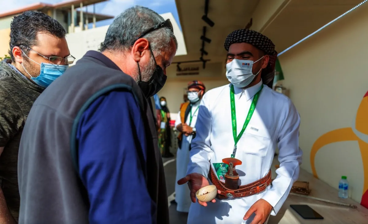 عام القهوة السعودية - الصور من تويتر هيئة فنون الطهي