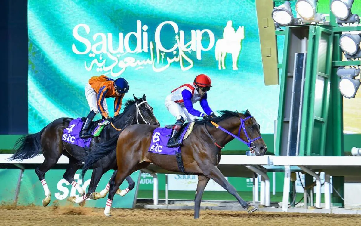 كأس السعودية 2022  - الصورة من واس